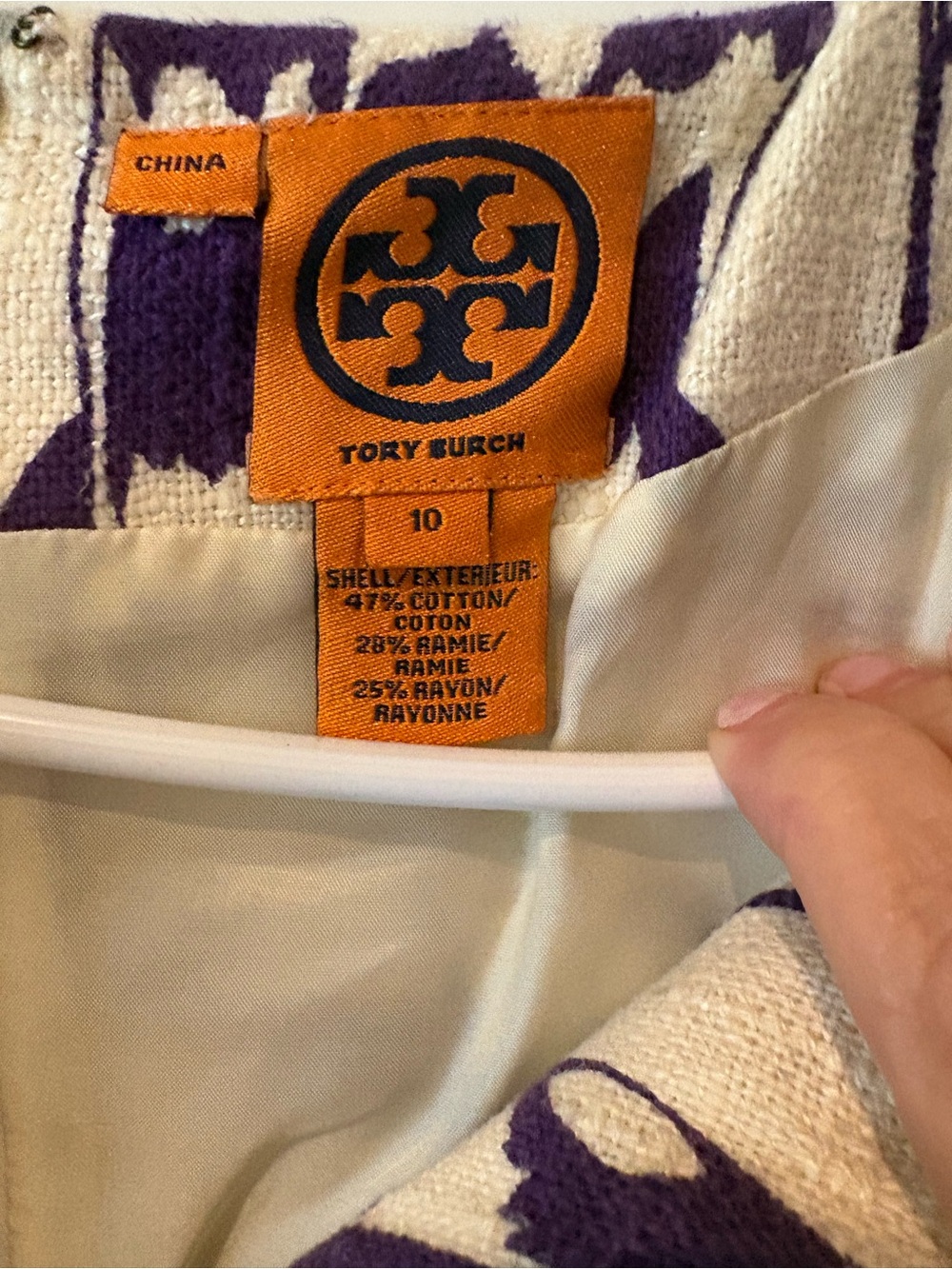 Tory Burch Cream Shift Dress with Purple Beetle Print - Picture 2 of 4